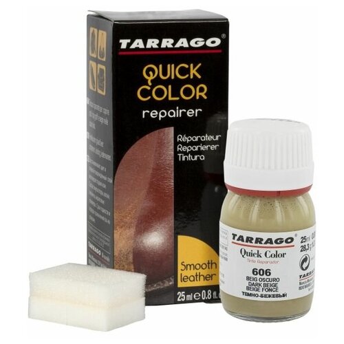 -    Quick Color TARRAGO,  , 25 . (606 (dark beige) -),  484