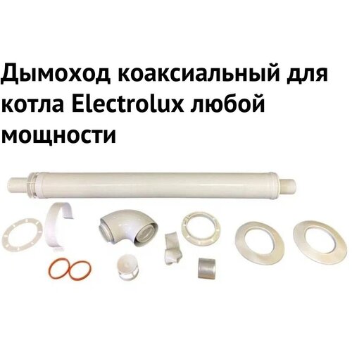     Electrolux  ,  ,  , () (dymElectrolux),  3937