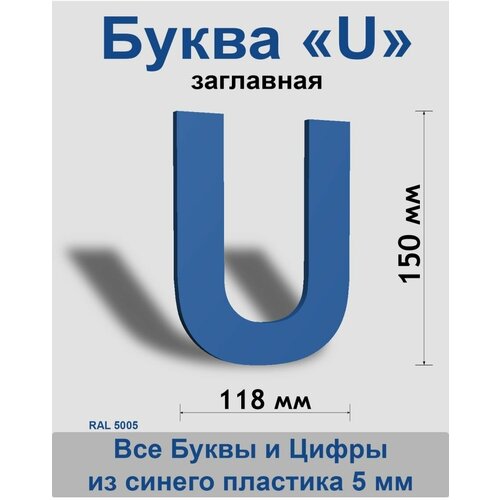   U    Arial 150 , , Indoor-ad,  299