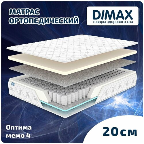   Dimax   4 200x190,  25748 Dimax