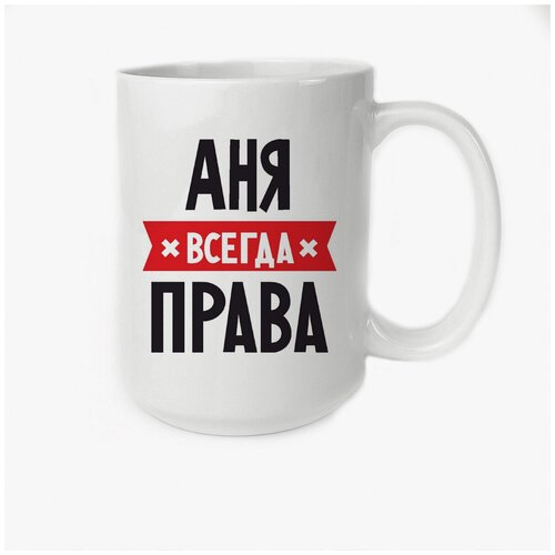 ������ 450�� CoolPodarok ��� ������ �����, ���� 380�