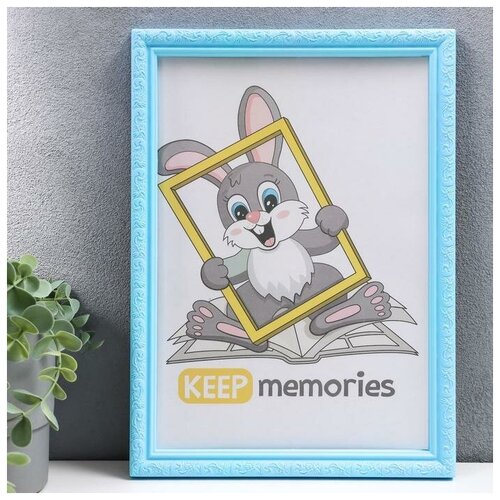 Keep memories   L-2 2130  ,  355