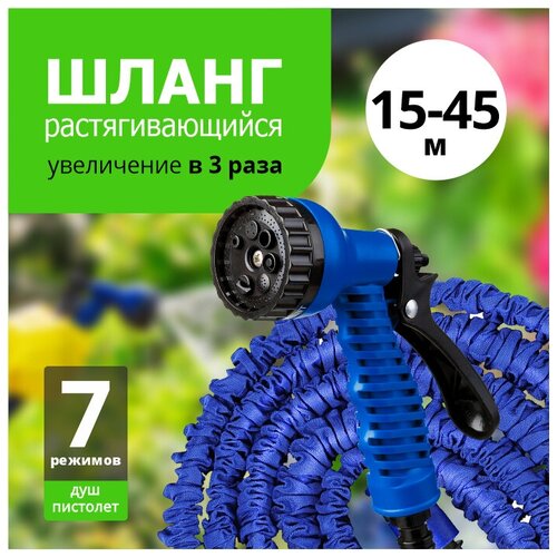 ����� ���������� ��������������� `��������� �����` 15,0 �-45,0 �, ���� 1358�