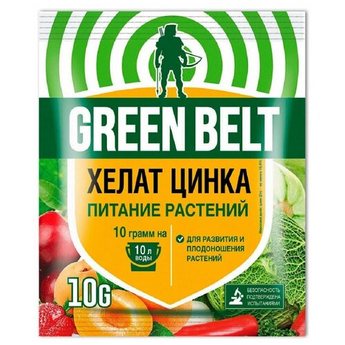 Удобрение Green Belt Хелат Цинка, 10 г, цена 35р