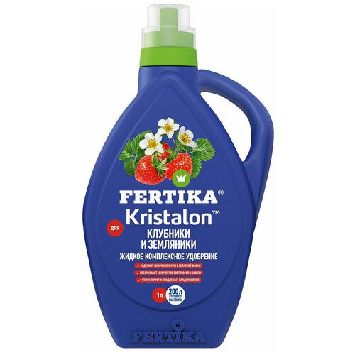   Fertika Kristalon     2 ,  569 FERTIKA