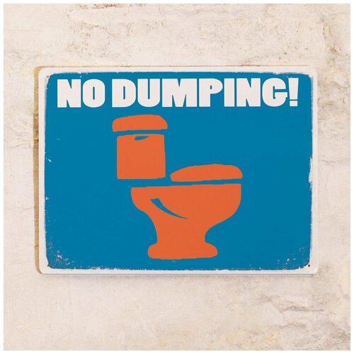   No dumping, , 3040 ,  1275