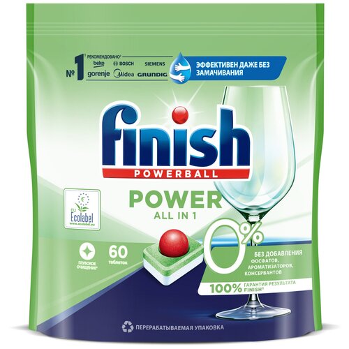  Finish Power All in 1 (.:60) (3187929)   ,  3456