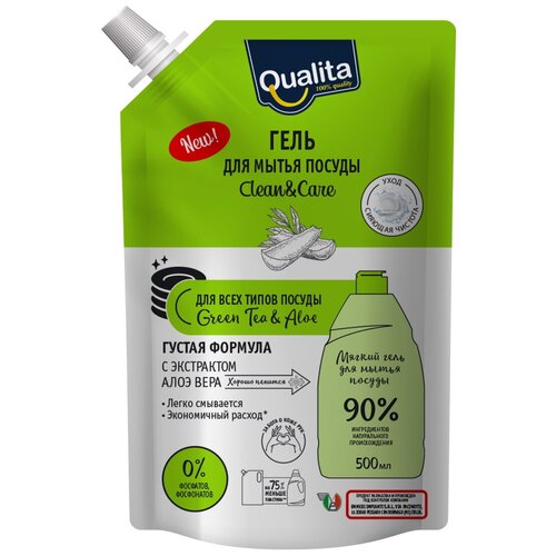 QUALITA     GREEN TEA&ALOE - 500,  79