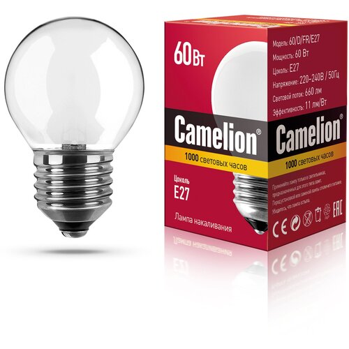   Camelion 60 D FR E27,  52