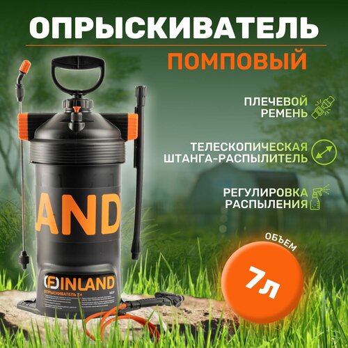 ������������� �������� FINLAND 7�, ���� 2090�
