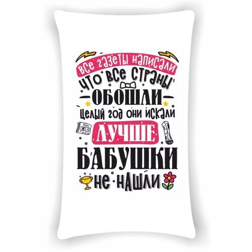 ������� MIGOM ����� 