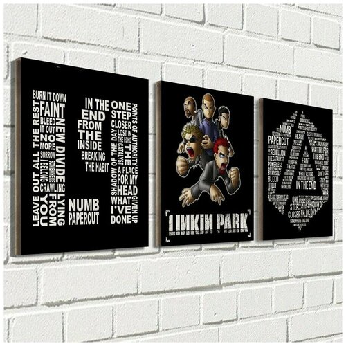      66x24    Linkin Park - 59,  1290 ARTWood