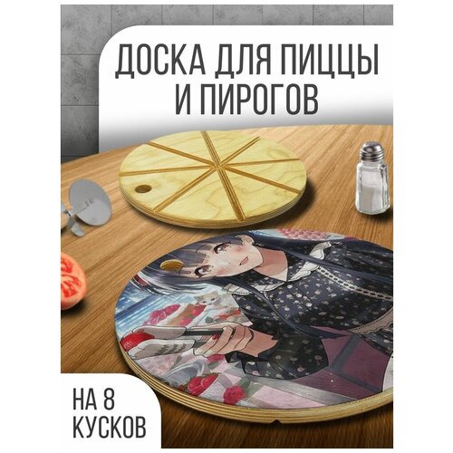 ����������� ����� ���������� ��� �����, 30 �� � ������� ��� �����, �������, ��� - 259, ���� 690�