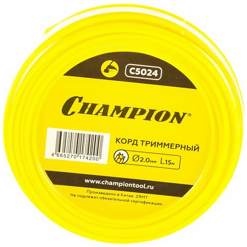  CHAMPION Star 2.0* 15 (),  220