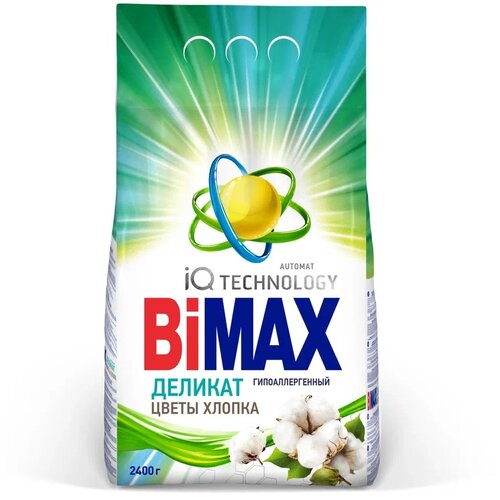   BIMAX SENSITIVE   , 2.4 ,  405