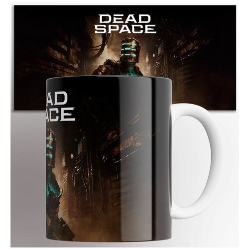  Dead Space   ,   ,   330 ,  345