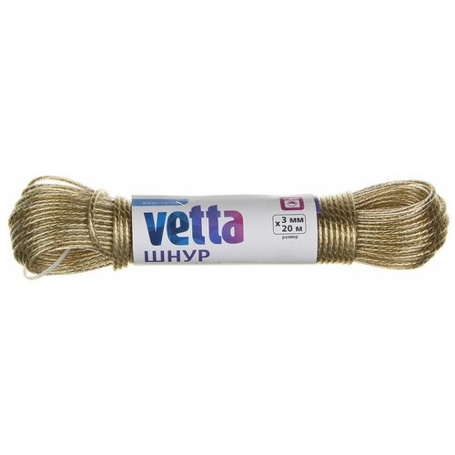 VETTA      3  20,  220