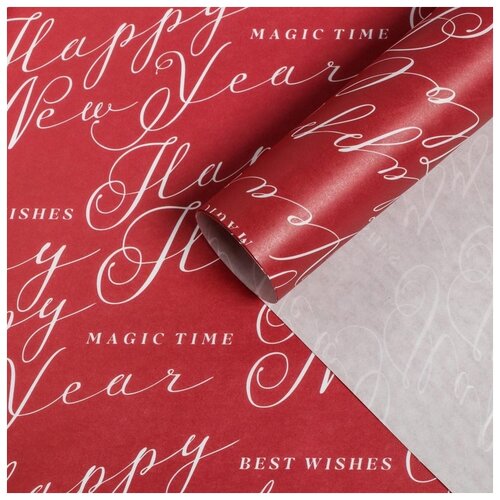 ������ ����������� ��������� �Magic time�, 50 ? 70 ��, ���� 27�