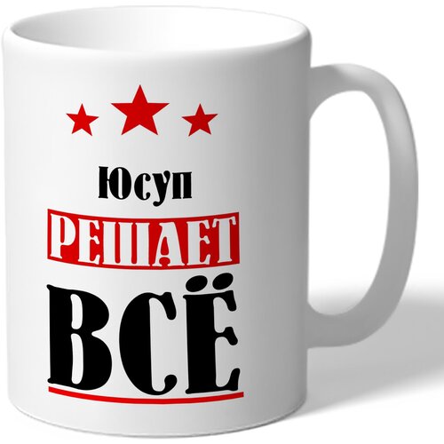 ������ TheSuvenir ������� ���� ������ ��, ���� 420�