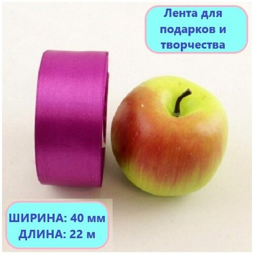 ����� �������� 40�� � 22� ������ - 1��., ���� 469�