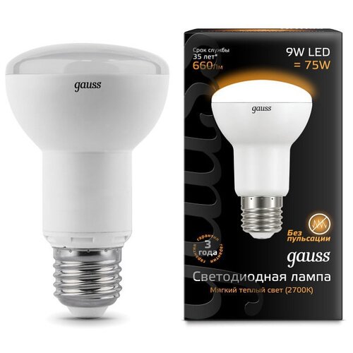   Gauss LED R63 E27 9W 660lm 2700K,  434