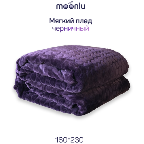   moonlu Soft , 180x230 , ,  2890 moonlu