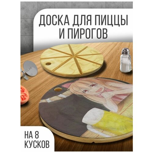 ����������� ����� ���������� ��� �����, 30 �� � ������� ��� �����, �������, ��� - 298, ���� 649�