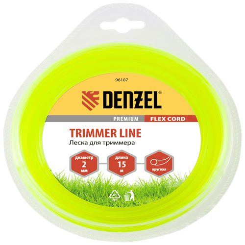   ,  2  X15 ,  Flexcord Denzel 96107 Denzel 96107 Denzel . 96107,  200