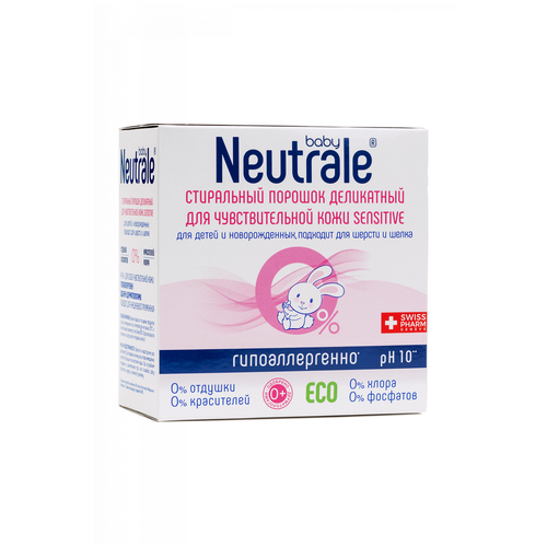  NEUTRALE      Sensitive, 1000 ,  353