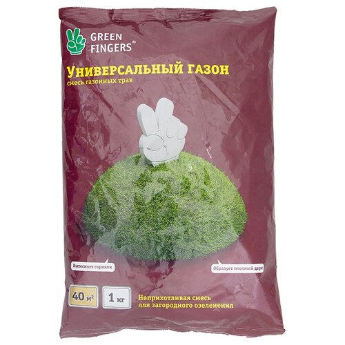 Семена газона GREEN FINGERS Универсальный 1 кг, цена 544р