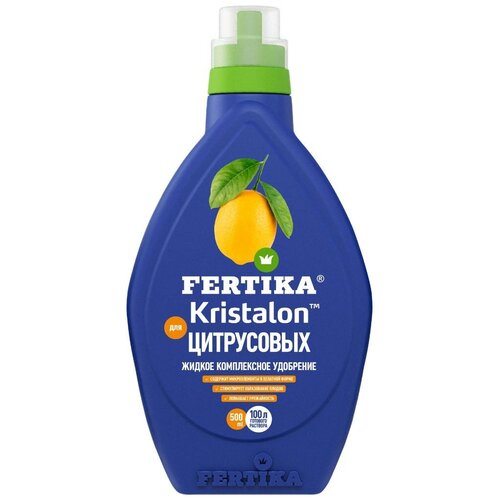   FERTIKA Kristalon  , 0.25 ,  184 FERTIKA