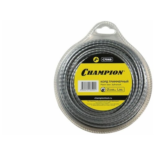  CHAMPION D2,65  30 C7068,  450