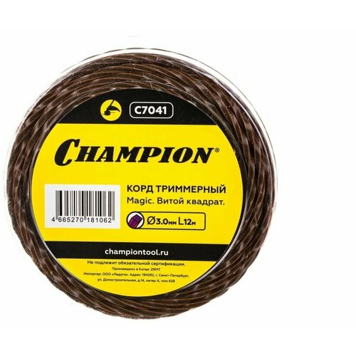   () CHAMPION Magic 3.0 * 12  ( ) C7041,  329