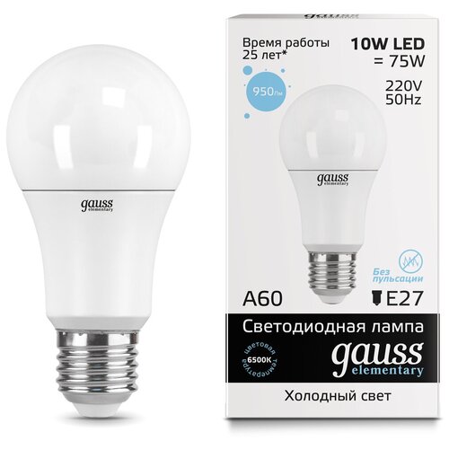   GAUSS, 10(75),  27, ,  , 25000 , LED A60-10W-6500-E27, 23230,  261