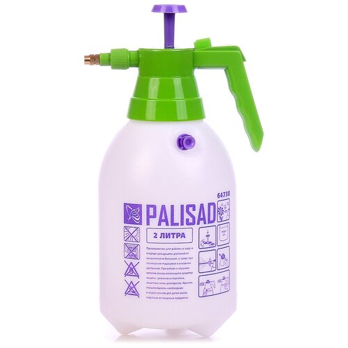 PALISAD  2 , ,       64738,  588