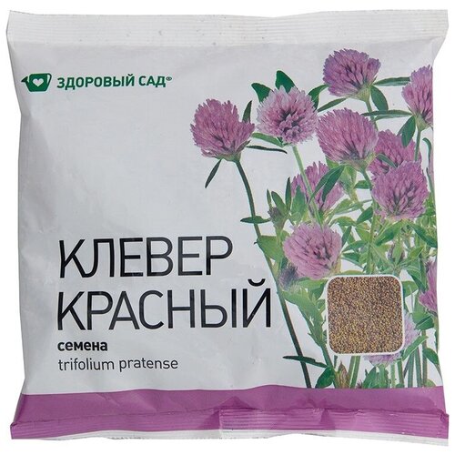 Семена сидерат Здоровый Сад клевер красный 0,5 кг (пакет), цена 329р