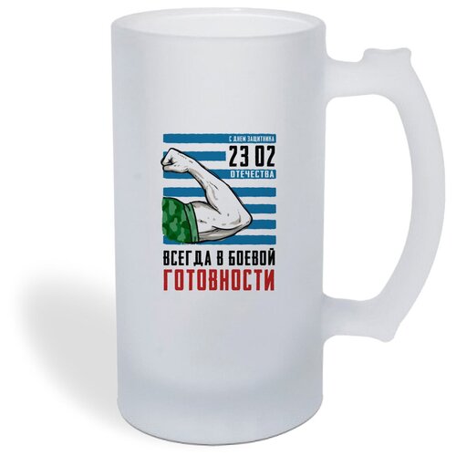 ������ ������ CoolPodarok 23 �������. ������ � ������ ����������, ���� 1050�