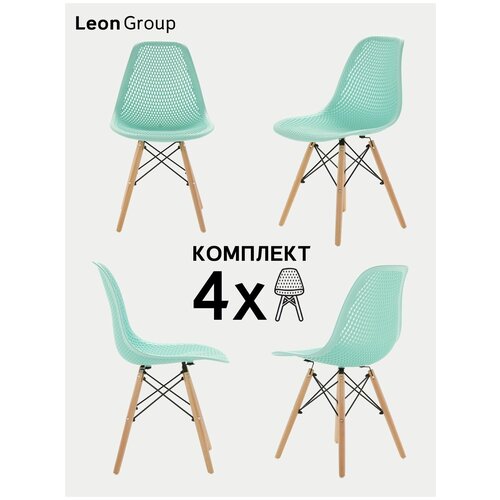   LEON GROUP   EAMES DSW       , 2 , ,  3690