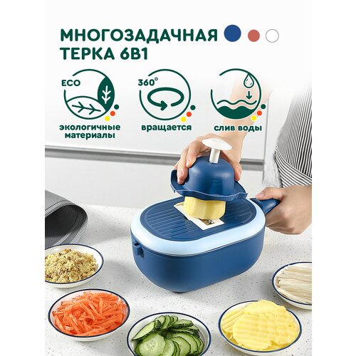 ����������-������� (�����) Hans&Helma ������ ����� ������������ ��� ������ � ������� / �������������������, ���� 993�
