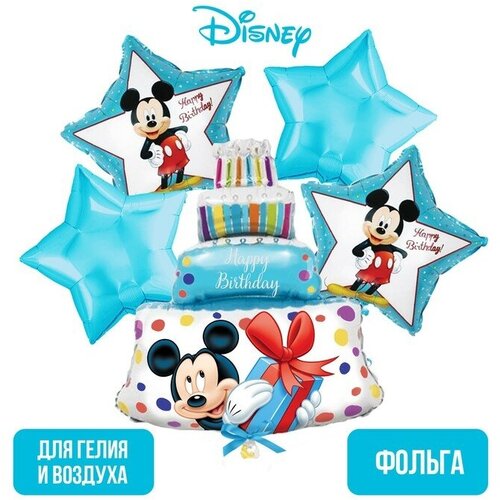 Disney    Happy Birthday,   36