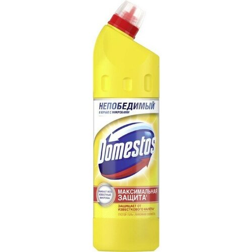 Domestos    Domestos  , 750 ,  396