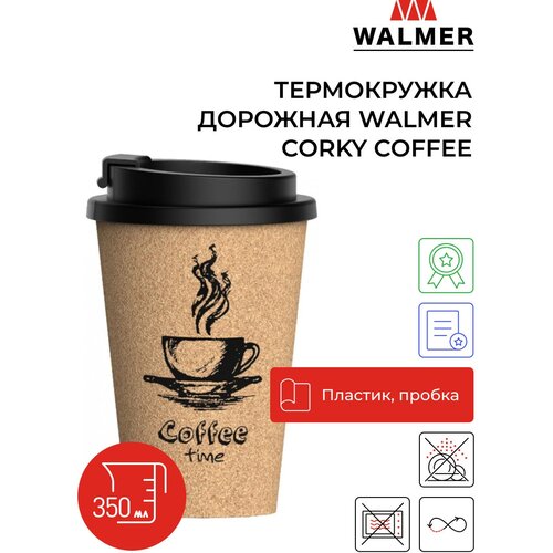  WALMER Corky Coffee, 350 ,  770