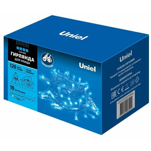    Uniel (UL-00001352)  ULD-S1000-120/TWK Blue IP67,  2135