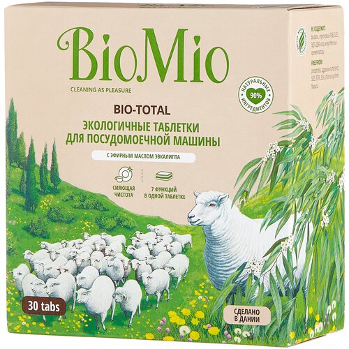     BIO MIO Bio-Total  30,  785