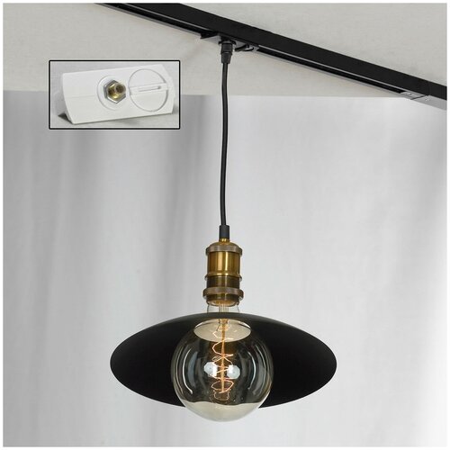 Lussole Loft    Lussole LOFT Track Lights LSP-9670-TAW,  6598