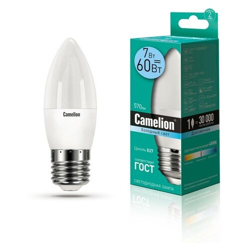   LED7-C35/845/E27 7  4500 . E27 560 220 Camelion 12078,  490