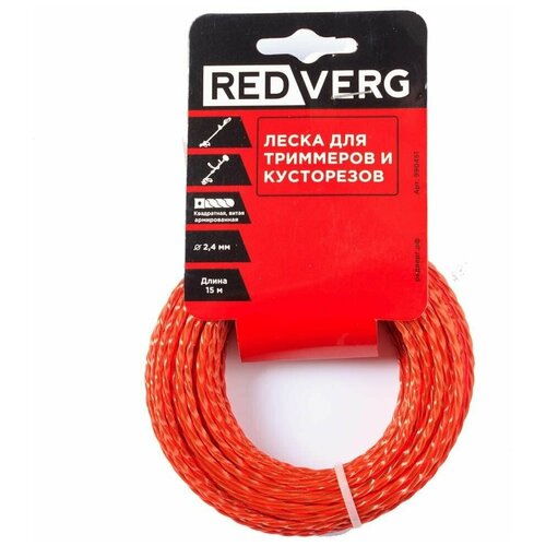    RedVerg  2,4 (15)   ,  360