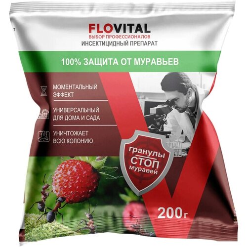    Flovital, , 200,  270