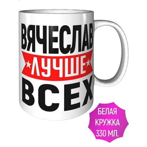 ������ �������� ����� ���� - ������������ �����������, ���� 372�