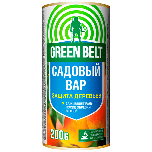   Green Belt 200 ., 3 ,  490